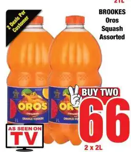 Boxer Brookes Oros Squash Assorted offer