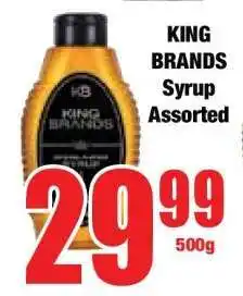 Boxer KING BRANDS Syrup Assorted offer
