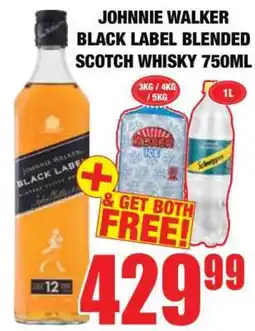 Boxer JOHNNIE WALKER BLACK LABEL BLENDED SCOTCH WHISKY 750ML offer