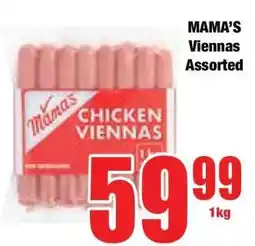 Boxer MAMA'S Viennas Assorted offer