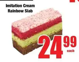 Boxer Imitation Cream Rainbow Slab offer