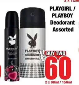 Boxer PLAYGIRL / PLAYBOY Deodorant Assorted offer