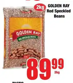 Boxer GOLDEN RAY Red Speckled Beans offer