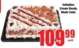 Boxer Imitation Cream Ready Made Cake offer
