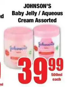 Boxer JOHNSON'S Baby Jelly / Aqueous Cream Assorted offer