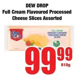 Boxer DEW DROP Full Cream Flavoured Processed Cheese Slices Assorted offer