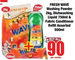 Boxer FRESH WAVE Washing Powder 2kg, Dishwashing Liquid 750ml & Fabric Conditioner Refill Assorted 500ml offer