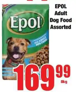 Boxer Epol Adult Dog Food Assorted offer