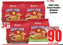 Boxer LUCKY STAR Instant Noodles Multipack Assorted offer