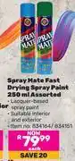 Game Spray Mate Fast Drying Spray Paint Assorted-250ml Each offer