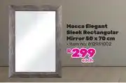 Game Mocca Elegant Sleek Rectangular Mirror-50 x 70cm Each offer