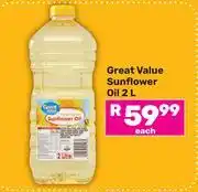 Game Great Value Sunflower Oil-2Ltr offer