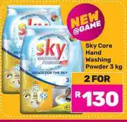 Game Sky Core Hand Washing Powder-For 2 x 3Kg offer