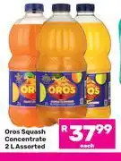 Game Oros Squash Concentrate Assorted-2L Each offer