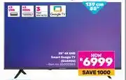 Game Skyworth 139cm (55) 4K UHD Smart Google TV G6400G offer