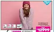 Game Samsung 190cm (75) UHD Smart TV UA75DU7000KXXA offer