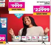 Game TCL 215cm (85) QLED Google TV 85P8K offer