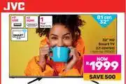 Game JVC 81cm (32) HD Smart TV LT-32N750 offer