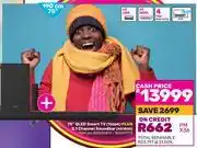Game Hisense 190cm (75) QLED Smart TV 75Q6N Plus 2.1 Channel Soundbar HS1800 offer