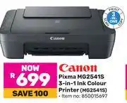 Game Canon Pixma MG2541S 3-In-1 ink Colour Printer MG2541S offer