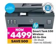 Game HP Smart Tank 530 Wireless All-In-One Printer offer