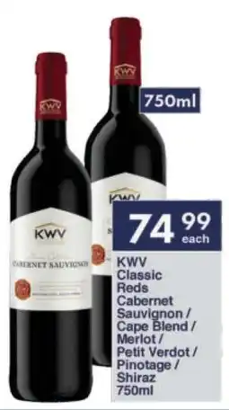 President Hyper KWV Classic Reds offer