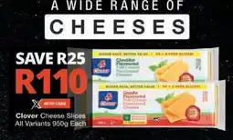 Checkers Clover Cheese Slices offer
