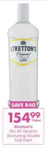 President Hyper Stretton's Gin All Variants offer
