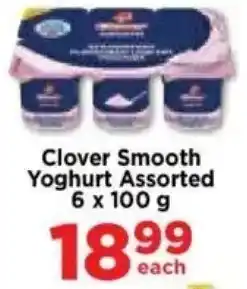 Food Lover's Market Clover Smooth Yoghurt Assorted offer