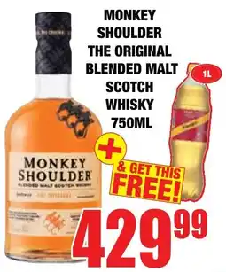 Monkey shoulder the original blended malt scotch whisky