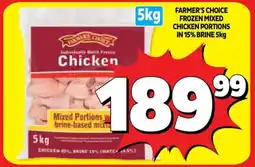 Usave Farmer's choice frozen mixed chicken portions in 15% brine offer