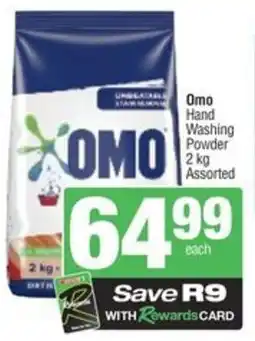 Spar Omo Hand Washing Powder Assorted offer