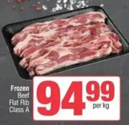 Spar Frozen Beef Flat Rib Class A offer