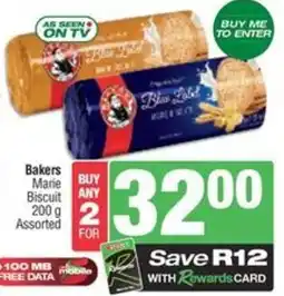 Spar Bakers Marie Biscuit Assorted offer