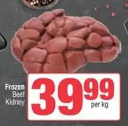 Spar Frozen Beef Kidney offer