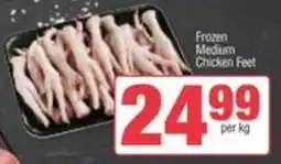 Spar Frozen Medium Chicken Feet offer