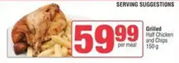 Spar Grilled Half Chicken and Chips offer