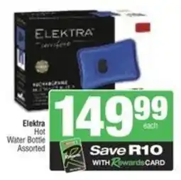Spar Elektra Hot Water Bottle Assorted offer