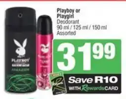 Spar Playboy or Playgirl Deodorant Assorted offer