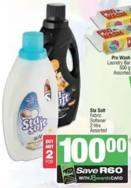 Spar Sta Soft Fabric Softener Assorted offer