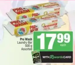 Spar Pro Wash Laundry Bar Assorted offer