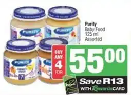 Spar Purity Baby Food Assorted offer