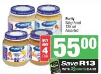 Spar Purity Baby Food Assorted offer