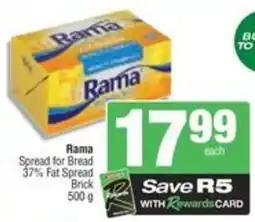 Spar Rama Spread for Bread 37% Fat Spread Brick offer