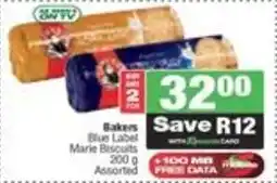 Spar Bakers Blue Label Marie Biscuits offer