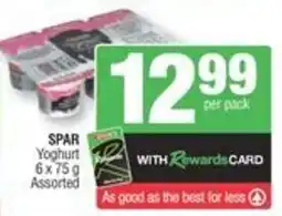 Spar SPAR Yoghurt Assorted offer