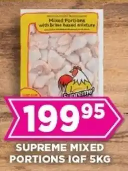 Goal Supermarket Supreme mixed portions iqf offer