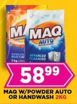 Goal Supermarket Maq w/powder auto or handwash offer