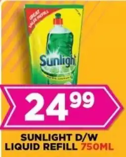 Goal Supermarket Sunlight d/w liquid refill offer