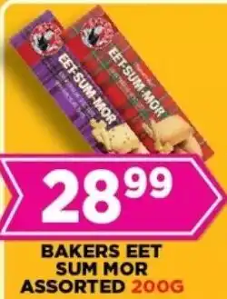 Goal Supermarket Bakers eet sum mor assorted offer